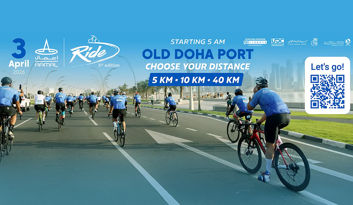 Aamal Ride 2026: Qatar’s Community Cycling Event 
